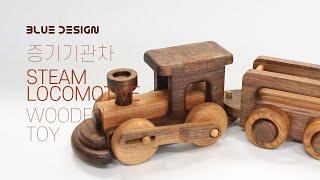 Making a wooden toy steam locomotive (wooden train)