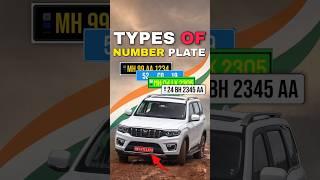 Different Types of Number Plates in Indian Vehicles #india #carshort #automobile