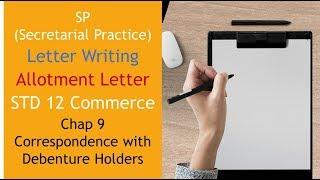 Allotment letter to Debenture holder SP 12 Commerce HSC I Chap 9