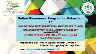 Malayalam - Diagnostic Radiology Awareness Programme