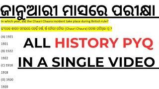 6025 LTR 2629 SEVAK SEVIKA BED 2025 OSSTET ALL HISTORY PREVIOUS YEAR QUESTION IN A SINGLE VIDEO