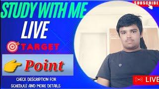 #Live .Study With Me ️.You have any doub,t. Asked me.Live join with me। #polytechnic #entrace #exam