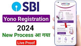 Yono SBI Registration 2024 | Yono SBI Registration Kaise Kare | SBI Yono App Registration | Yono SBI