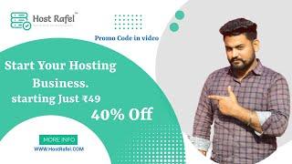 HostRafel Hosting Buy 2023 | Best Shared Hosting at Cheap Price | Shared Hosting