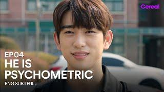 [ENG SUB|FULL] He is Psychometric | EP.04 | #ParkJinyoung #ShinYeeun #HeisPsychometric