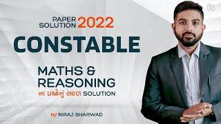 CONSTABLE-2022 | Paper Solution by Niraj Bharwad | Maths | Reasoning | CONSTABLE |