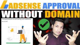 AdSense Approval Without Domain for Blogger & WordPress Website in Hindi