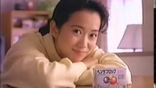 1995年12月　20：55～ニュース＆天気予報＆CM