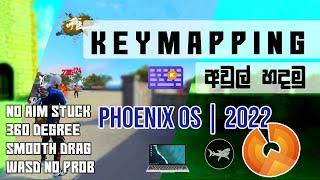 Phoenix OS Keymapping Sinhala 2021 Game Changer, Octopus Version Change | Phoenix OS අවුල් හදමු