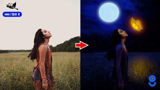 Day to night image manipulation - GIMP tutorial in HINDI