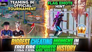 BIGGEST CHEATING MOMENT IN FREE FIRE ESPORTS HISTORY !! | FREE FIRE OFFICIAL TOURNAMENT CHEATING