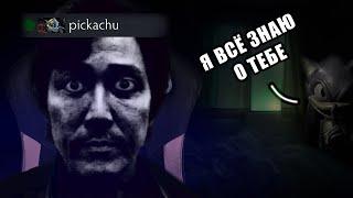 Я снайпил рандомного дотера 3 недели, чтобы свести его с ума [Dota 2]