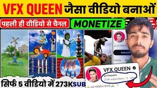 VFX Queen jaisa video kaise banaye | VFX video kaise banaye | VFX editing in mobile |VFX viral video