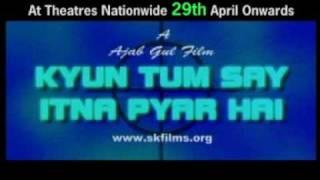 Ajab Gul Movie Kyun Tum Sat Itna Pyar Hai