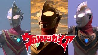 Ultraman Gaia (Character Tribute) ウルトラマンガイア Theme [ENG SUBS]