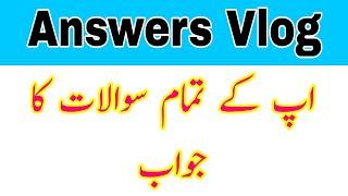 Answers Of All Your Questions|Career Counseling|Qasim Ali Shah|Smart Admissions