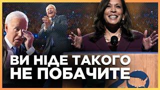 ЩОЙНО з ЧИКАГО! Кулуарні розмови АМЕРИКАНСЬКОЇ ЕЛІТИ. Коментар Сенатора щодо зброї для України