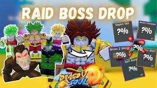 All Raid Drops Review (Drop %/Stats/Showcase) | Roblox Dragon Soul