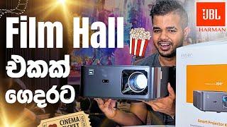 Film බලන්න සුපිරිම Projector එක | JBL Yaber K2s Projector Review in Sri Lanka