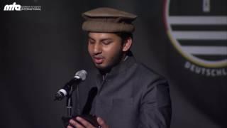 Nazm - Ehad Shikni Na Karo - Murtaza Mannan - Feature Programm - 37. National Ijtema MKAD 2016