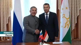 Премьер-министр Республики Таджикистан встретился с Главой  Республики Татарстан.