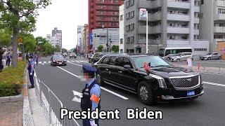 G7. Кортеж Байдена (Hiroshima, 2023)