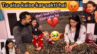 Bhai ne meri class lga di Or pinstu rone lagi || Vlog || Sibbu Giri