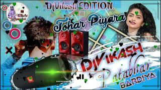 New_Tharu_Dj Song Tohar Piyara mix By DjVikash Patabhar Bardiya