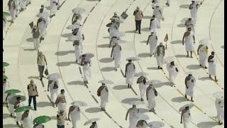 The first day of Hajj, the annual Muslim pilgrimage, held under immense restrictions | LIVE