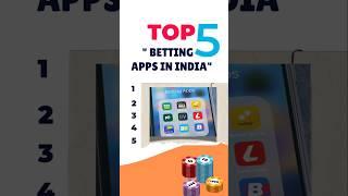 Top 5 Betting Apps in IPL 2025 | Top 5 Highest Paying Betting App | सट्टा के लिए 5 Best App