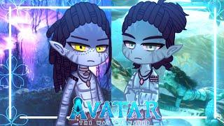  Avatar Kids React to Lo'ak & Neteyam  || "TWOW" || Gacha