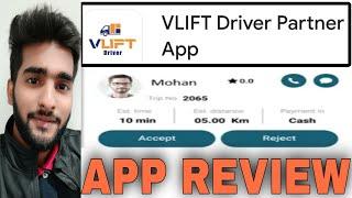 Vlift driver partner app review  | MD TALKIES