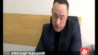 обман людей на установку окон и балконов Анастасия Капралова ФОП Малахова