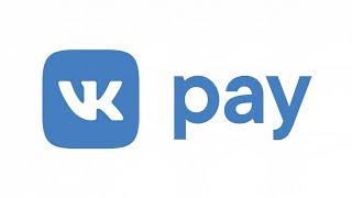 В VK появился VK Pay