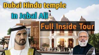 New Hindu Temple In Jebel Ali Dubai #dubaitemple