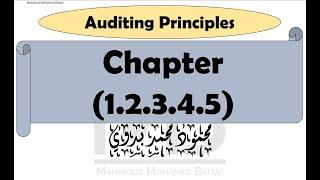 Auditing Principles - Chapter (1.2.3.4.5)