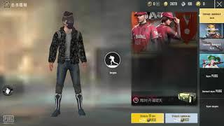 pubg mobile liteda tekinga skin yoki kiyimlar olish