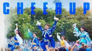 Cheer Up Ep01 in Hindi dubbed || Cheer Up Drama full episode  || Korean drama in Hindi dubbed