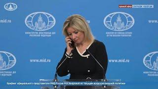 Russian spokeswoman ordered not to comment on alleged Ukraine missile strike live on air | AFP