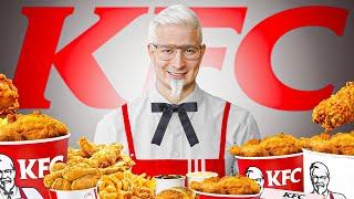 КОРОЧЕ ГОВОРЯ, ПОВТОРИЛ ВСЕ МЕНЮ KFC