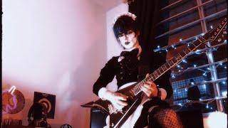 Malice Mizer - Illuminati guitar cover