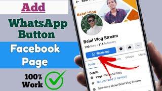 How to Add WhatsApp Button on Facebook Page 2024 || How to Link WhatsApp button on Facebook Page