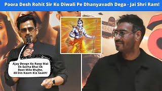 Ravi Kishan Thanks Ajay Devgn-Rohit Shetty: Fans Dhanyavadh Denge Singham Ko Diwali Pe-JAI SHRI RAM