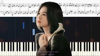 Paul Kim (폴킴) - You Remember (너는 기억한다)(더 글로리 OST) The Glory OST Part 4 | Piano Cover + Sheet Music