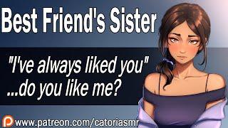 ASMR | Best Friend's Younger Sister Has a Crush on You [Confession] [Flustered] [F4A]