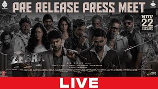 Zebra Movie Pre-Release Press-Meet LIVE | Satya Dev | Daali Dhananjaya | YouWe Media