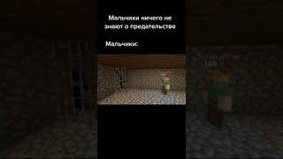 сосиска киллер прикол #shorts