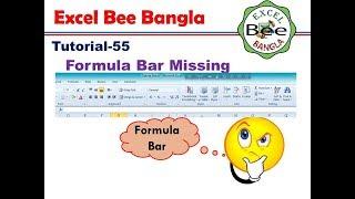 Formula Bar Missing