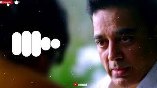 Uttama Villain Father & Son Bgmll UniversalRingtone Feel That BGM  : Download link⬇️