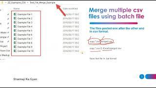 How to Merge Multiple CSV files into one using Batch Script || Excel Tricks || #shorts